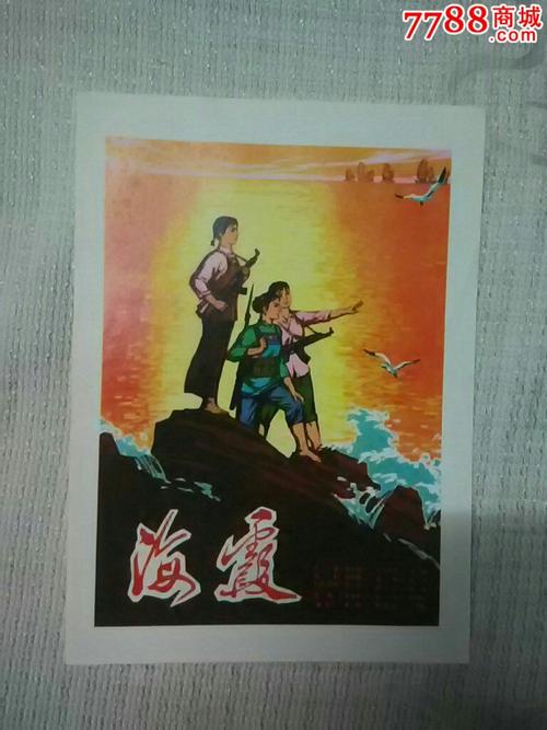 普伦蒂湾理工学院 Market Development Degrees